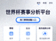 墨西哥国旗绿白红三色中间有国徽图案